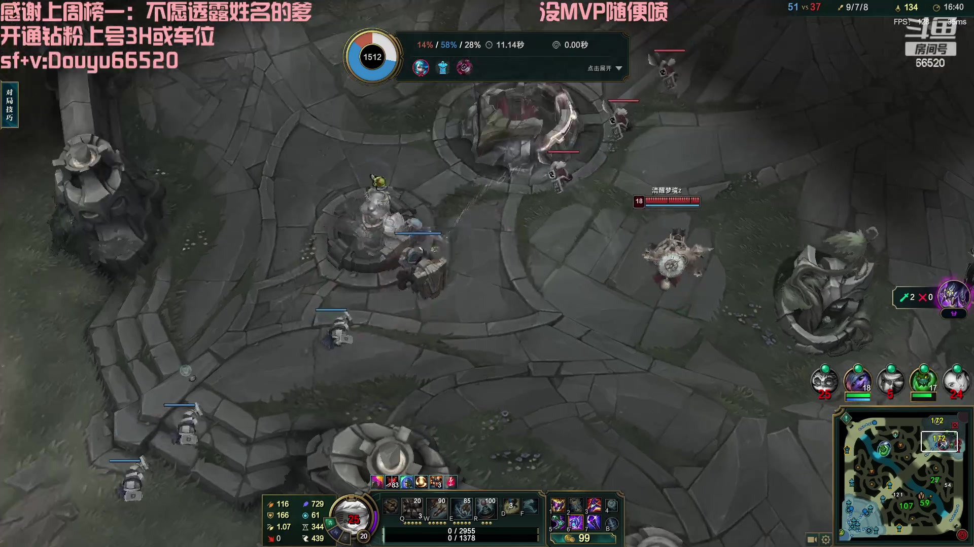 【2023-02-10 15点场】牛奶MilkGod：无限火力把MVP