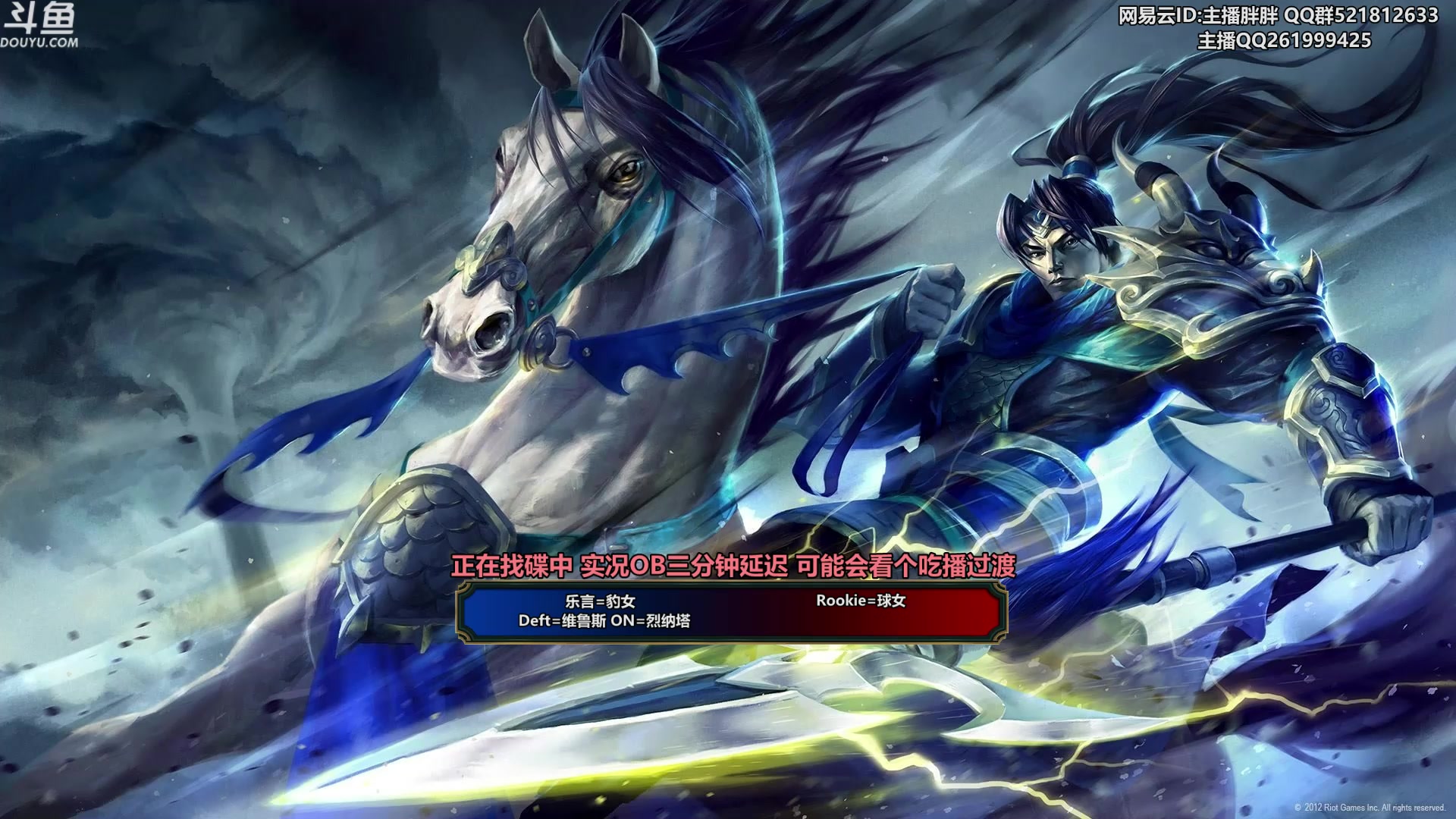 【2023-02-10 03点场】胖胖灬：胖胖OB：JD真的强，LPL独一档