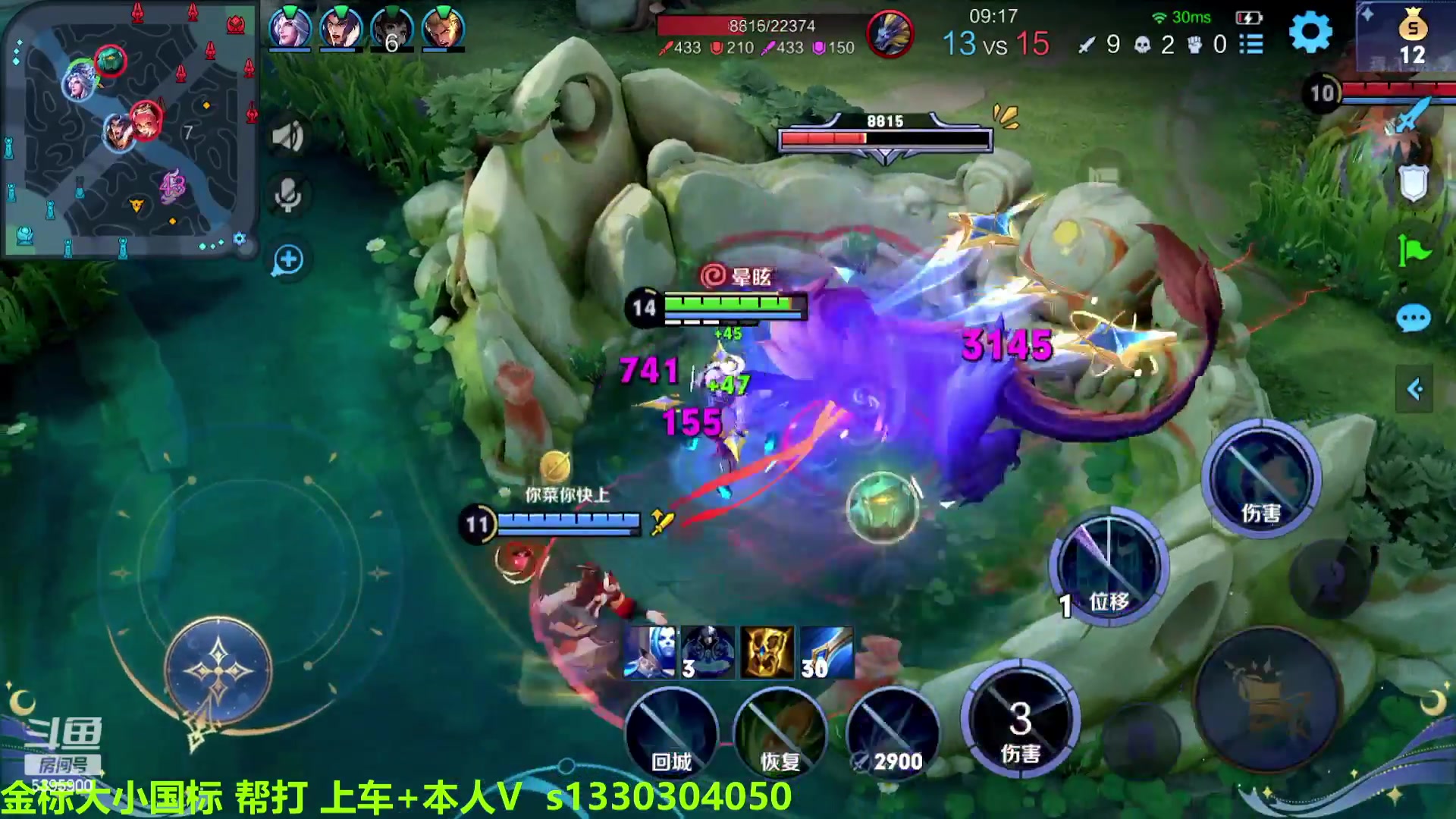 【2023-02-10 11点场】A老回：专精装项羽1V10