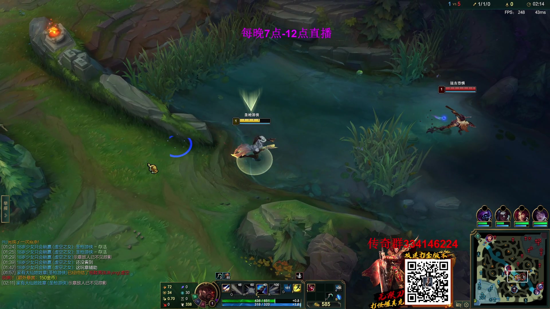 【2023-02-09 22点场】主播油条：油条:500AD劫5杀起步！
