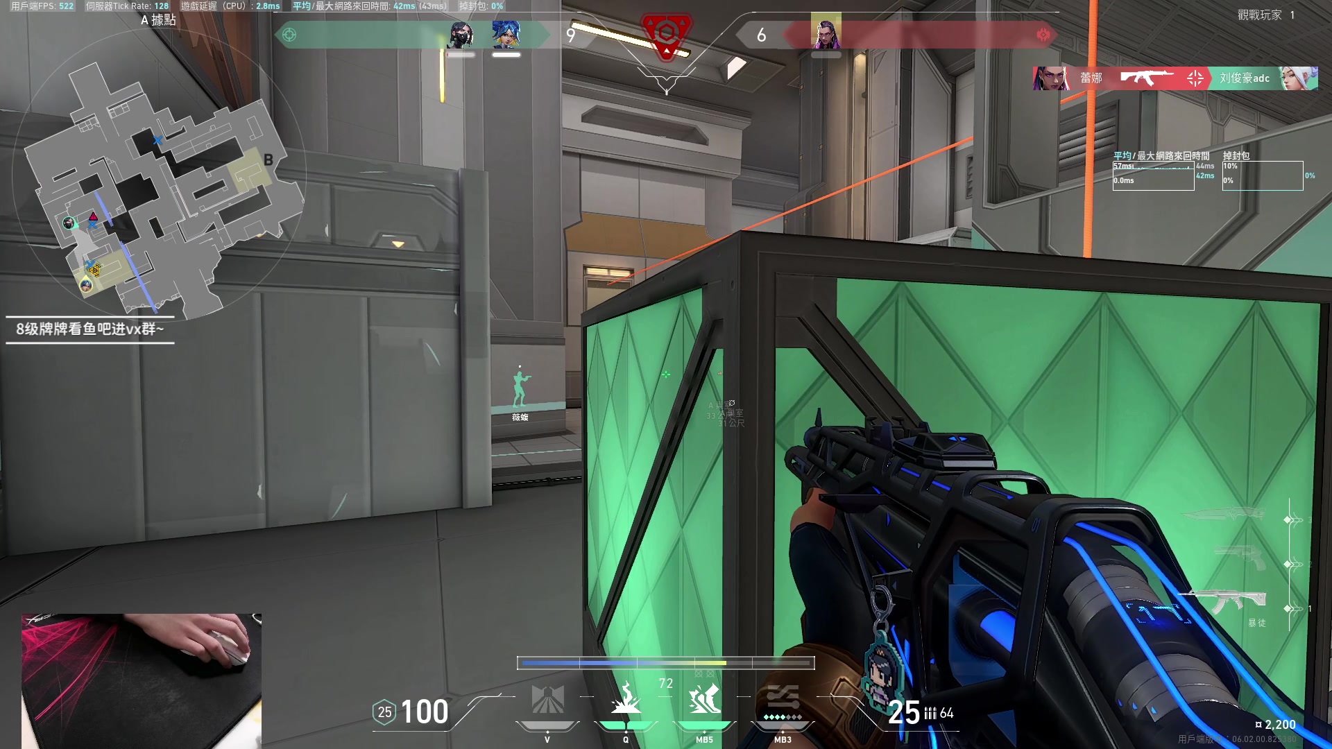 【2023-02-08 17点场】九二楷之丶92K：打瓦打瓦~~~