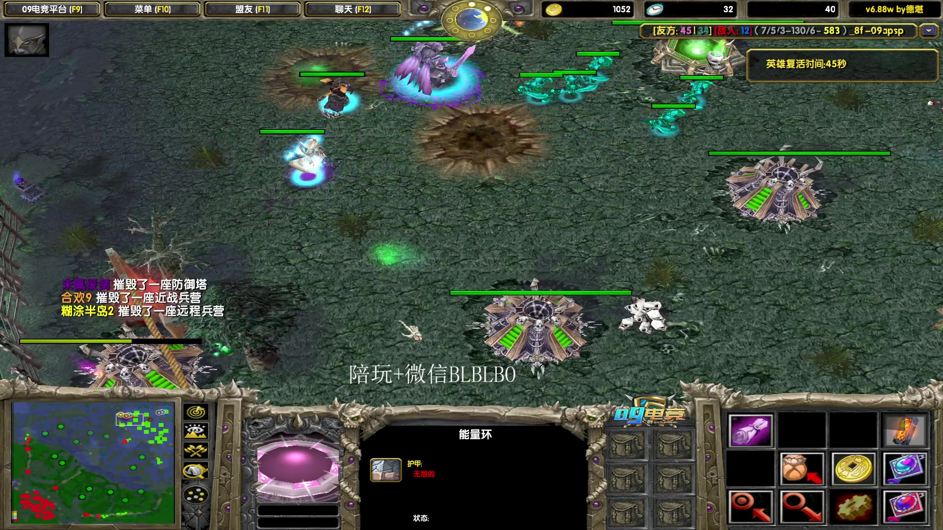 【2023-02-10 13点场】渣萌大表哥丨：沉着冷静足智多谋的主播的直播间