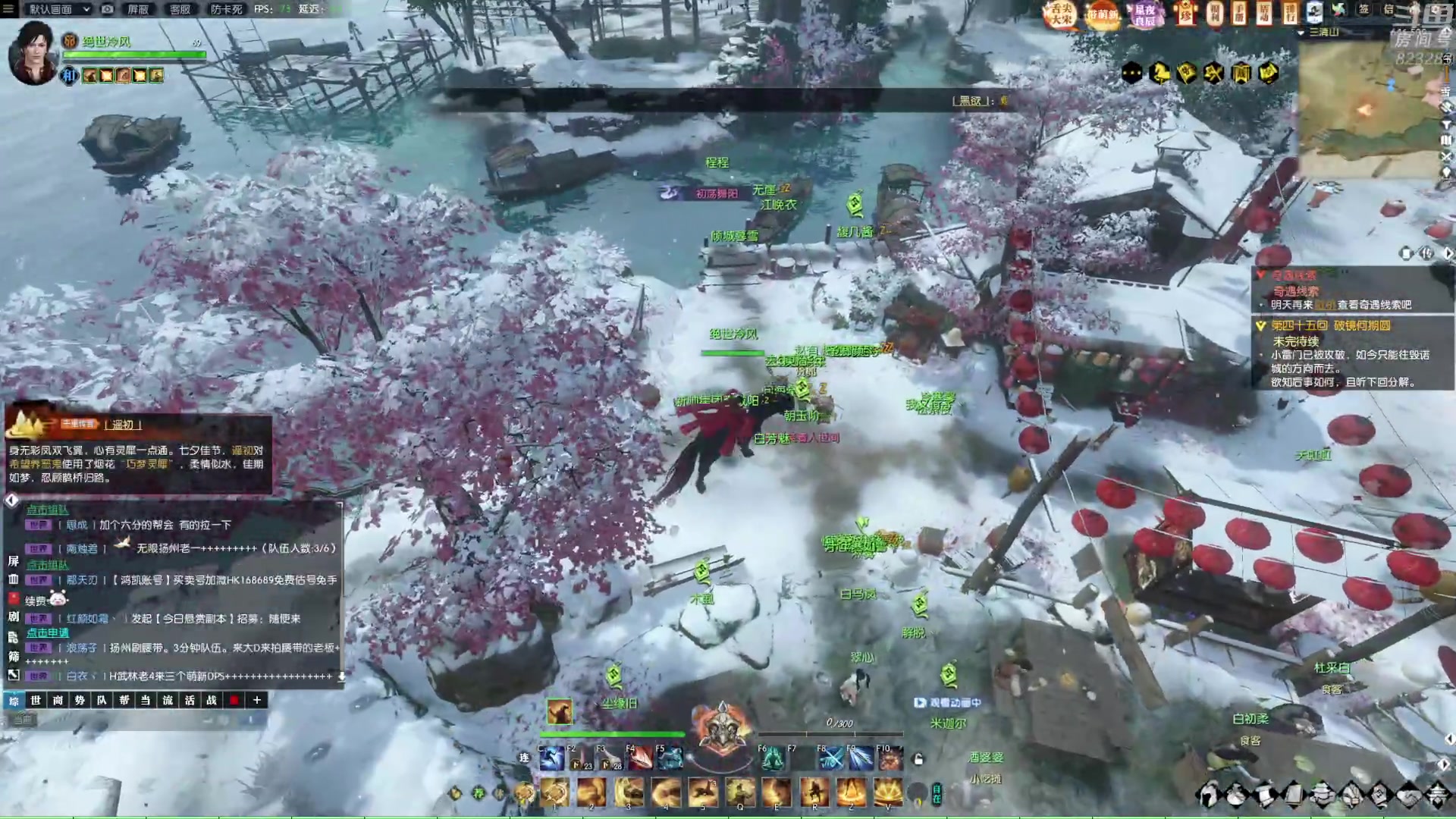 【2023-02-09 22点场】1K黄辉冯：黄辉冯：最好的生存游戏~