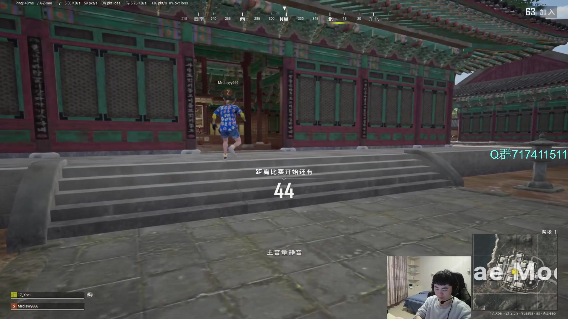 【2023-02-10 15点场】17Xbei丷：每天进步一小点 6297388