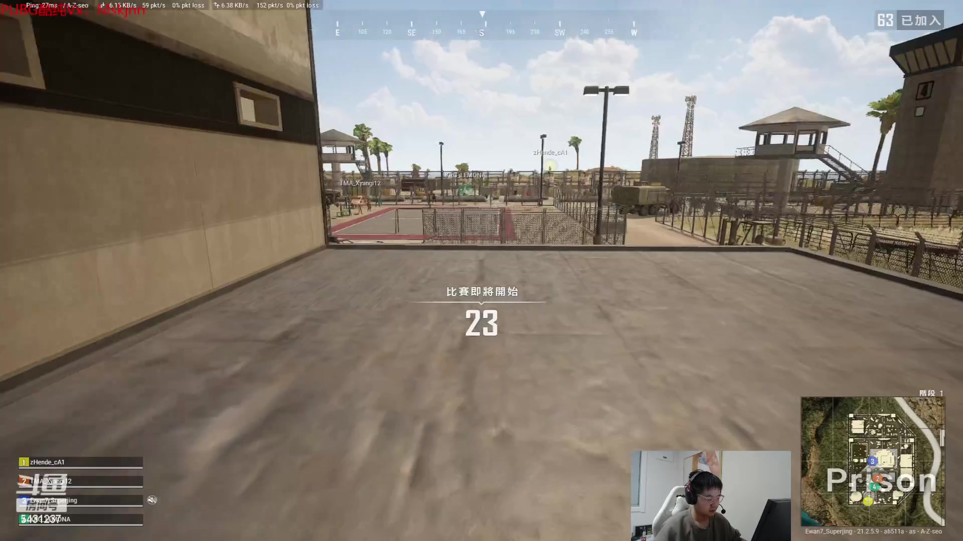 【2023-02-10 17点场】067QAQ：没招了不播咋整啊66666！！