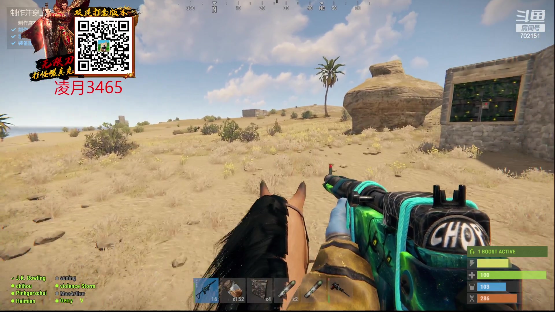 【2023-02-10 15点场】GY阳哥：(今日双倍)报仇心思一直在