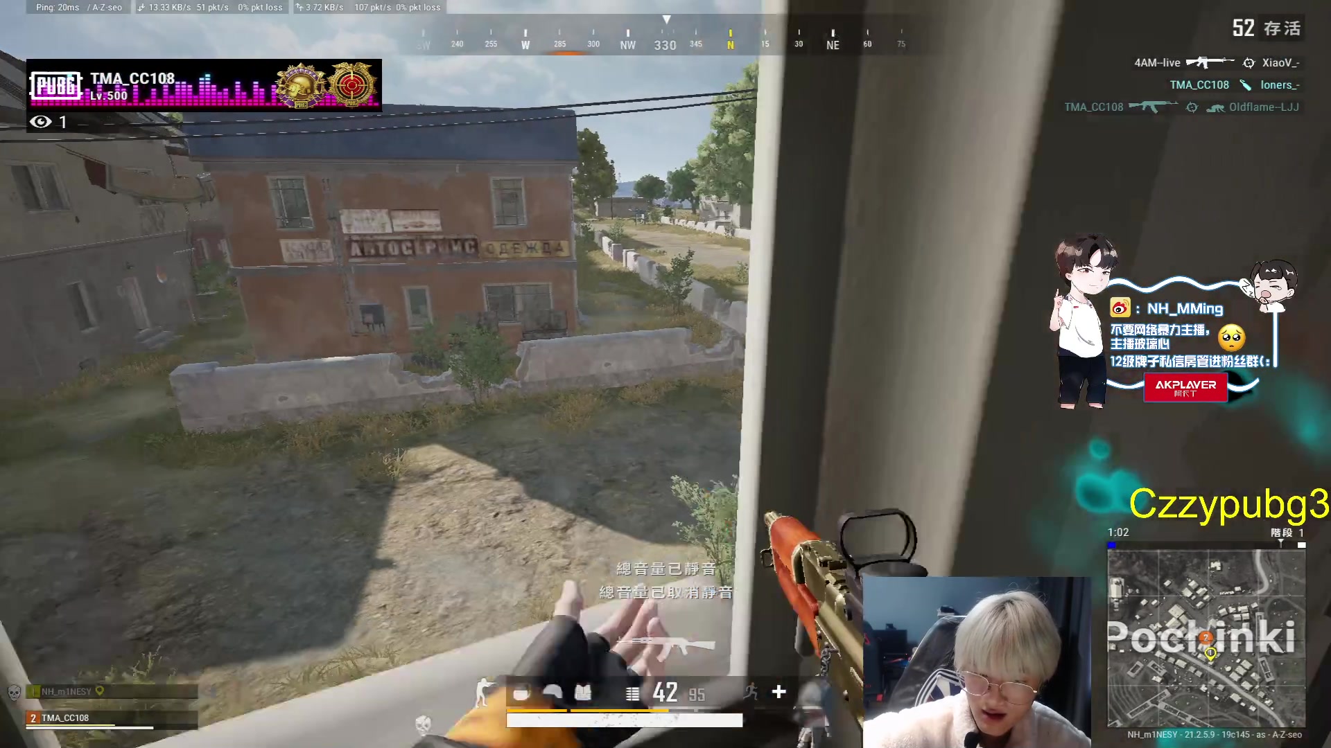 【2023-02-09 10点场】Newhappy明明：祝大家2023顺心顺利顺意