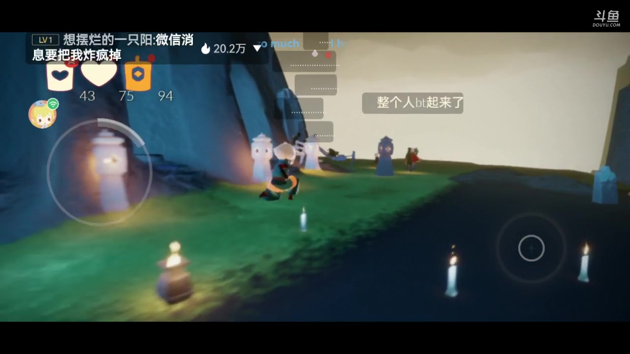 【2023-02-10 20点场】阿雾Uuuuu：互联网快乐小狗