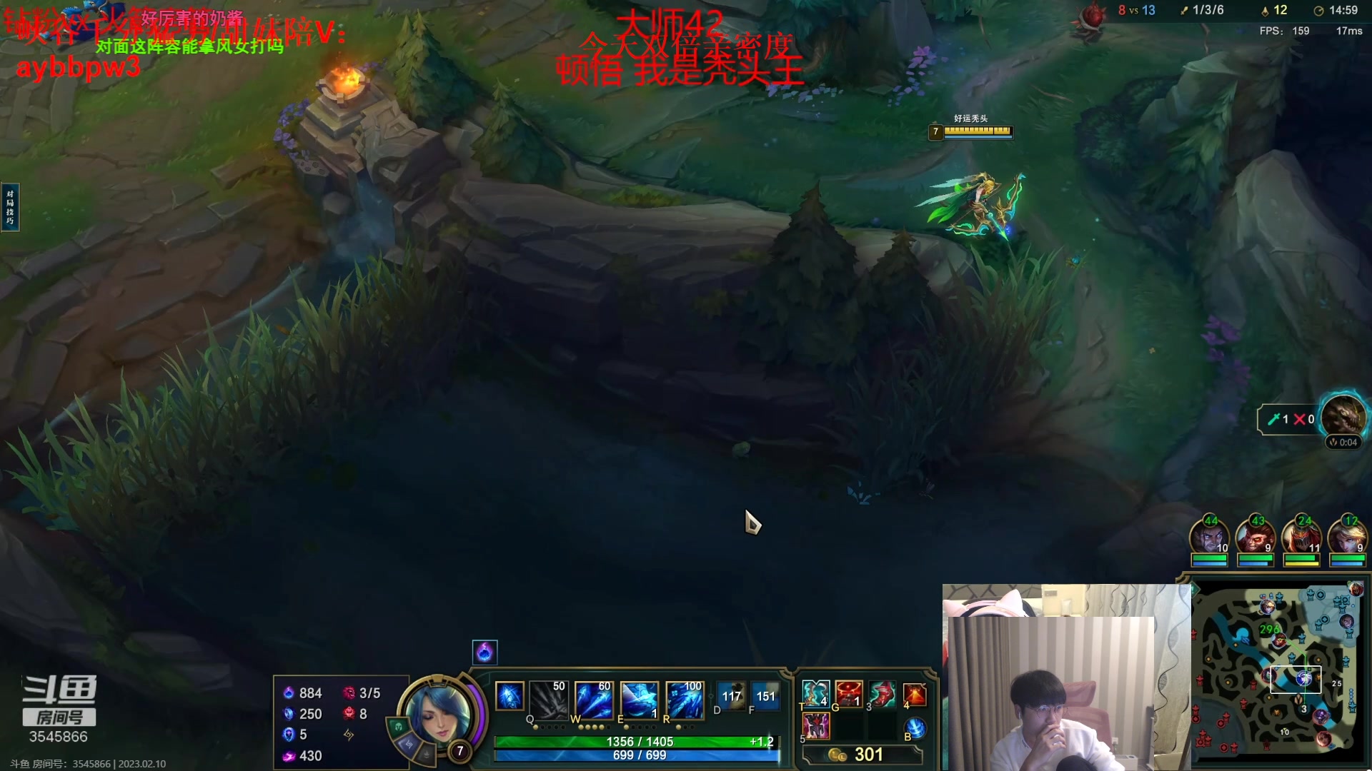 【2023-02-10 18点场】微笑：微笑：峡谷双排 搞起！