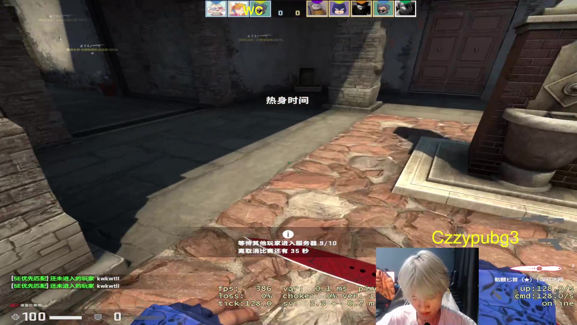 【2023-02-09 21点场】Newhappy明明：祝大家2023顺心顺利顺意