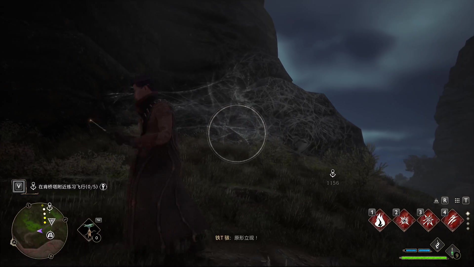 【2023-02-09 14点场】你亲爱的骇哥：霍格沃茨-来一个1800年的伏地魔吧