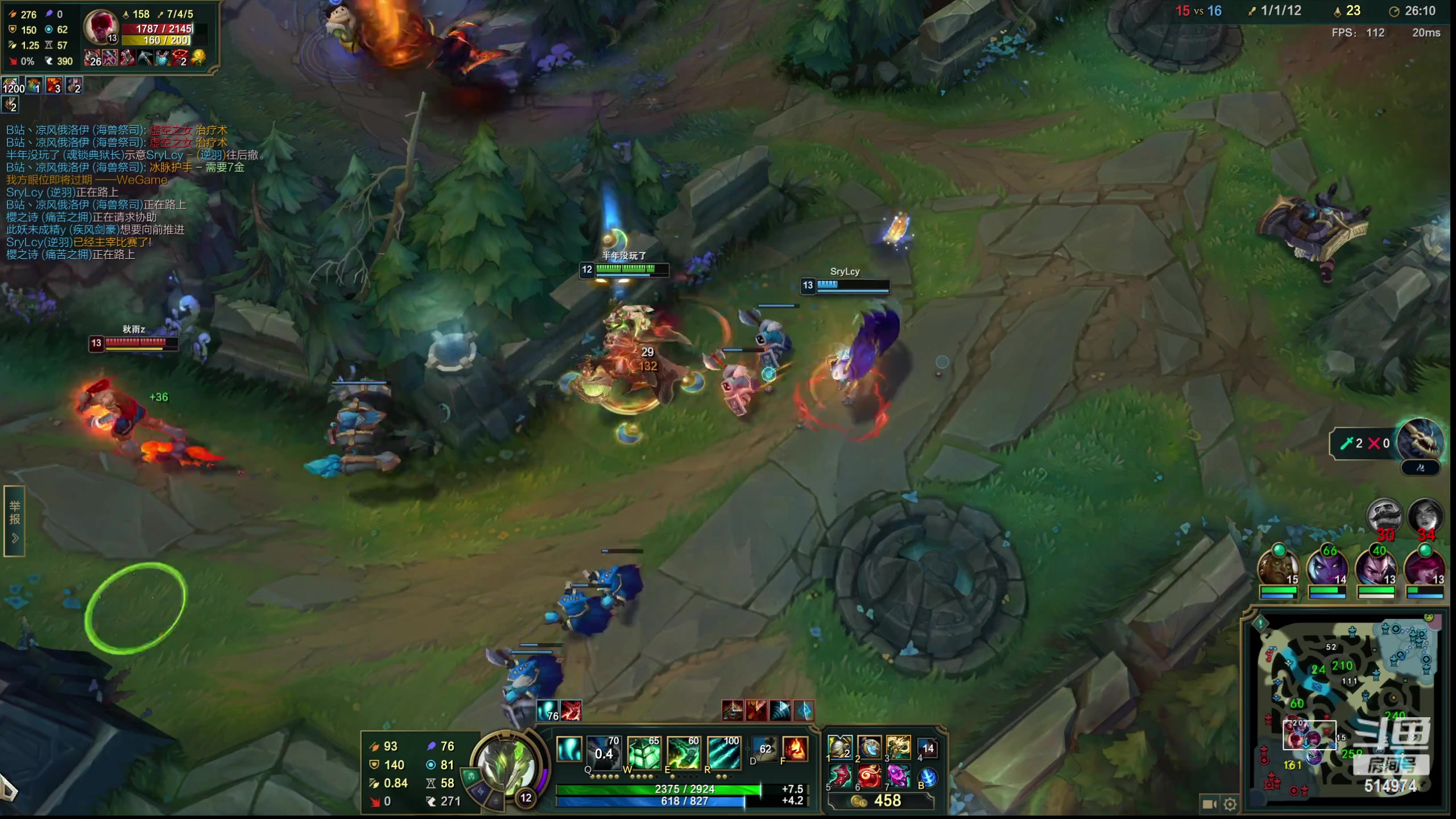 【2023-02-10 16点场】迷离之道丶：迷离劫：峡谷之巅