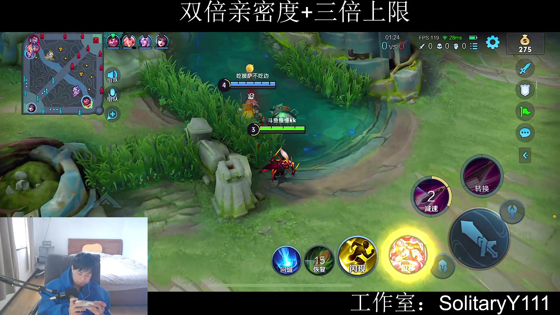 【2023-02-10 14点场】不如叫我慢慢：五排快乐表现分，黄金双倍