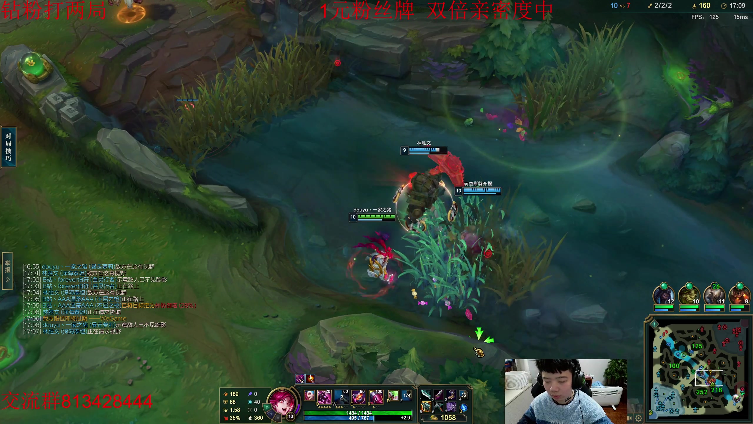 【2023-02-10 14点场】一家之猪ovo：峡谷王者局 10208912