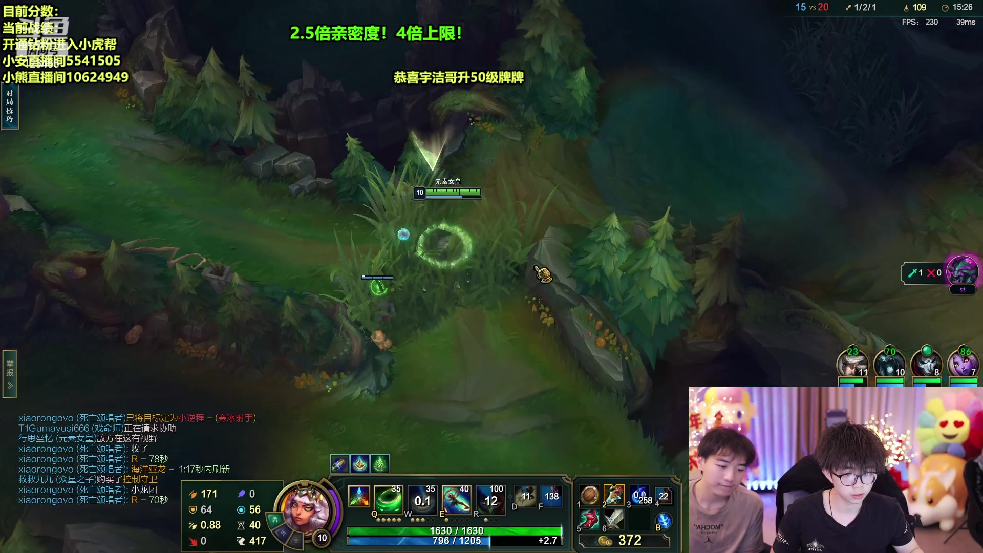 【2023-02-10 14点场】南波儿大魔王丶：小虎帮中上野峡谷表演