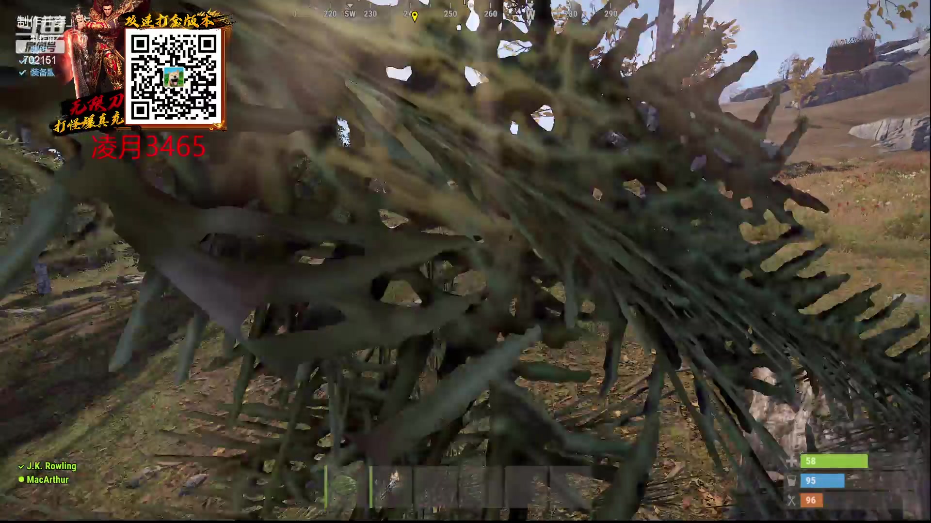 【2023-02-10 19点场】GY阳哥：(今日双倍)报仇心思一直在