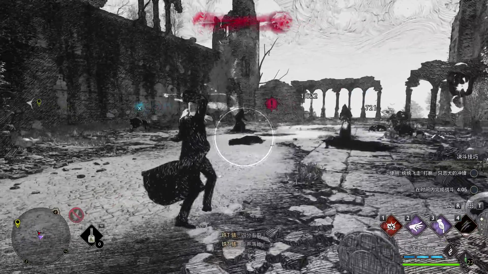 【2023-02-10 02点场】你亲爱的骇哥：霍格沃茨-来一个1800年的伏地魔吧