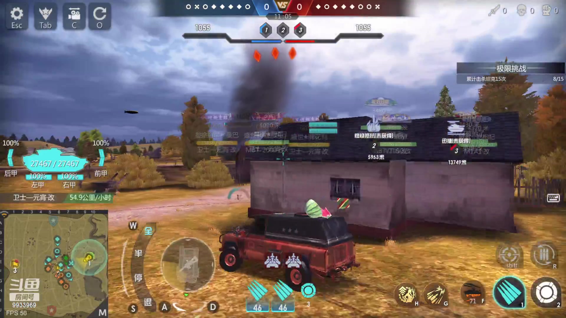 【2023-02-09 13点场】神怒布雷多：神怒布雷多的直播间