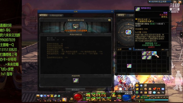 今天的9单人可以又上1张14？？？双倍快乐