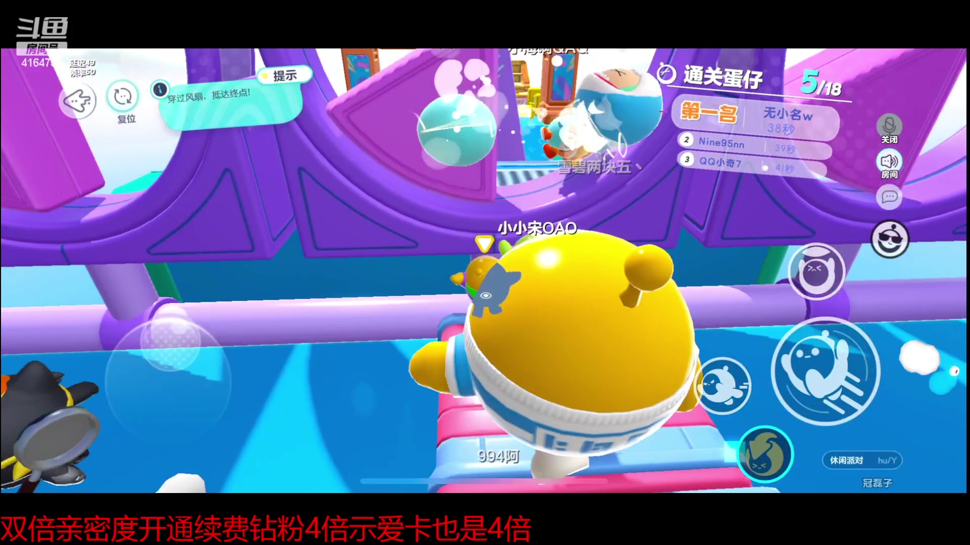 【2023-02-10 23点场】冠磊崽：巅峰赛啦8或者9点3排（黄金双倍亲密度）