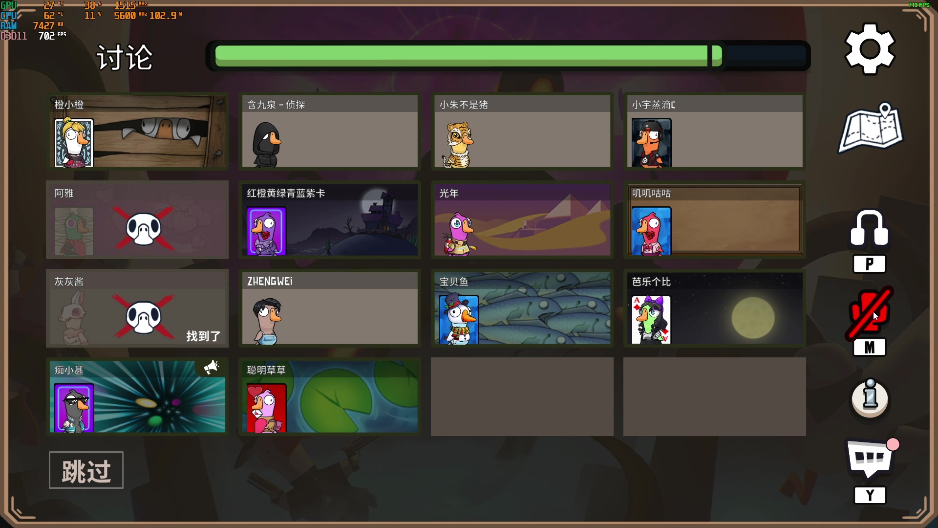 【2023-02-10 21点场】少囧丶：VTA-弃坑波特