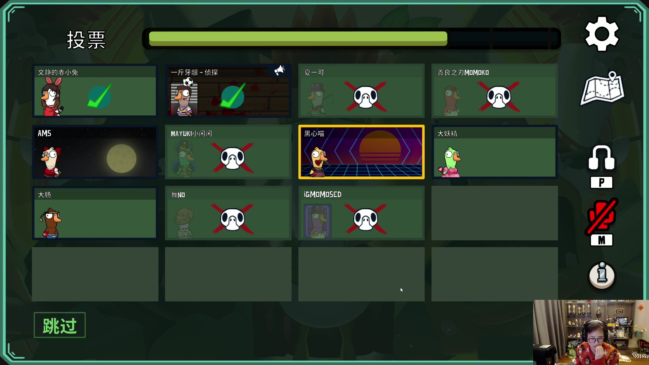 【2023-02-10 21点场】衣锦夜行：血染美服五天上万day2