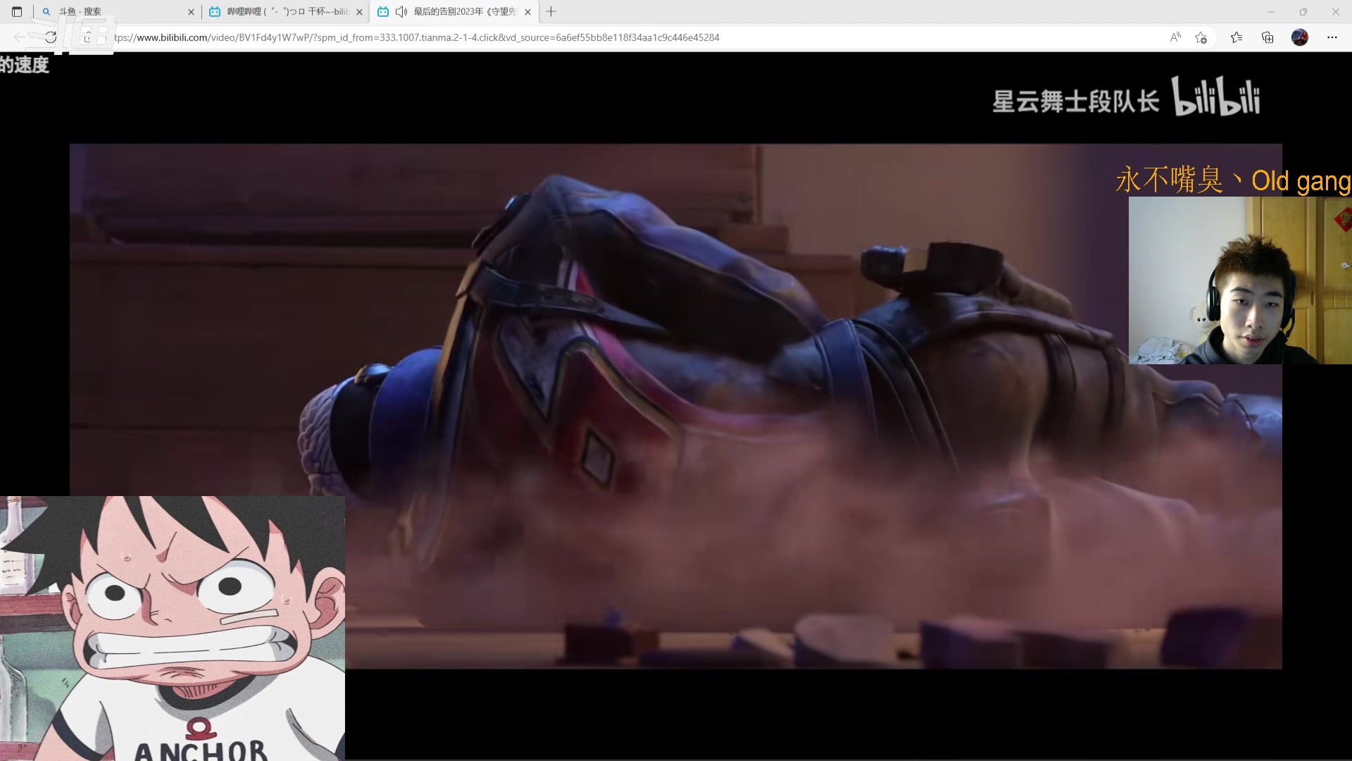 【2023-2-10 14点场】崽禾中:呵呵！！！！！ 8000976