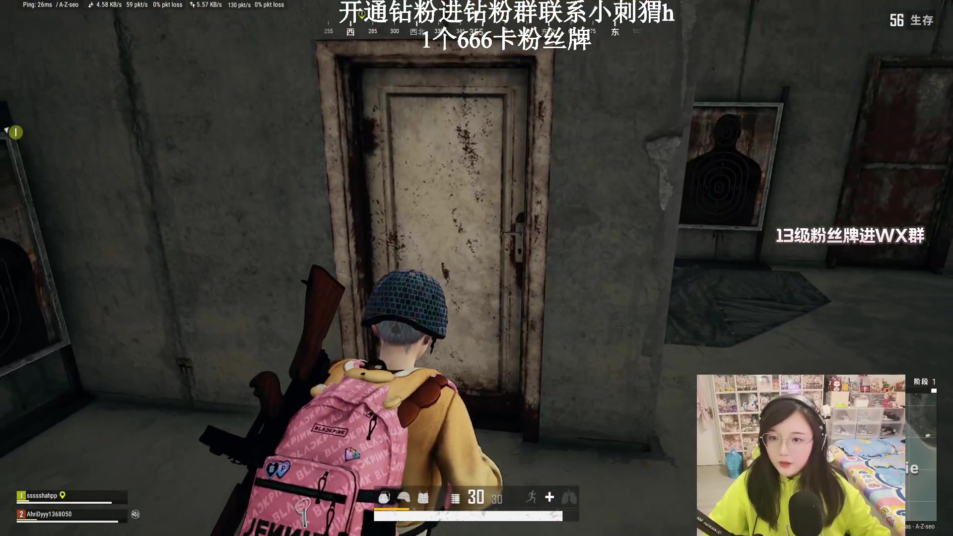 【2023-02-11 14点场】地表最强狸仔仔哟：【1元粉丝牌】【1.5倍亲密度】有个瓦头