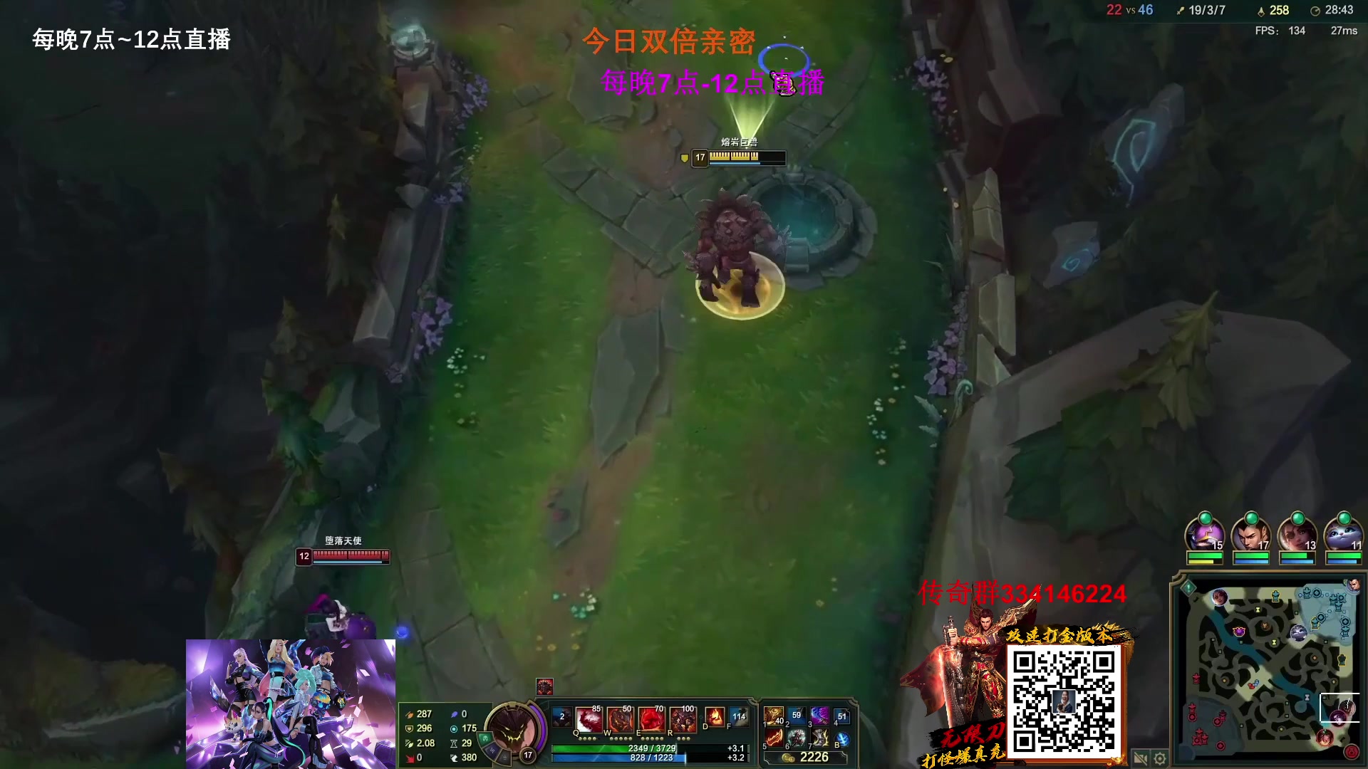 【2023-02-11 06点场】主播油条：油条:超强大招流赏金MF中单