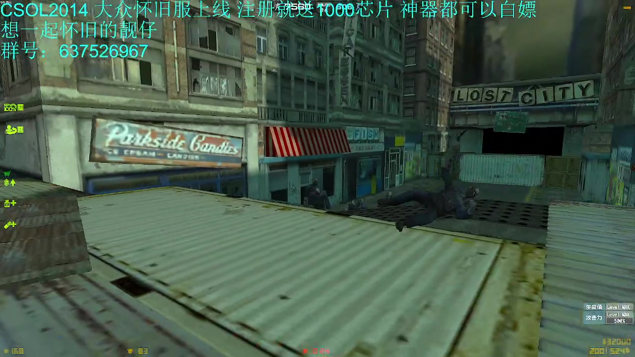 【2023-02-11 12点场】青橙喲：CSOL-2014