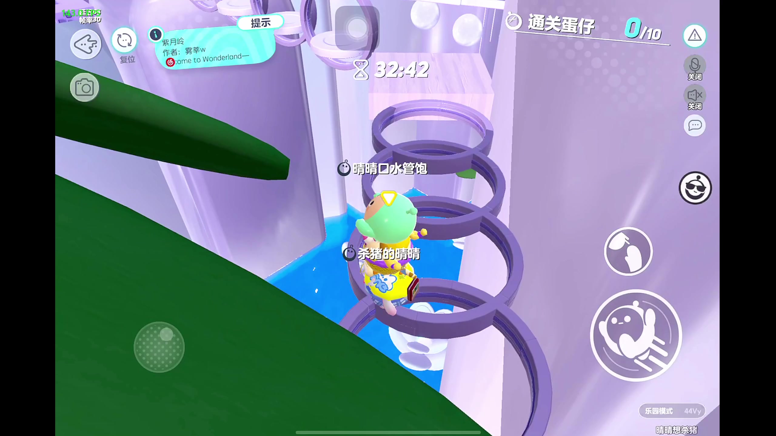 【2023-02-10 18点场】晴晴跑不动：也许不同的季节会爱上不同的花
