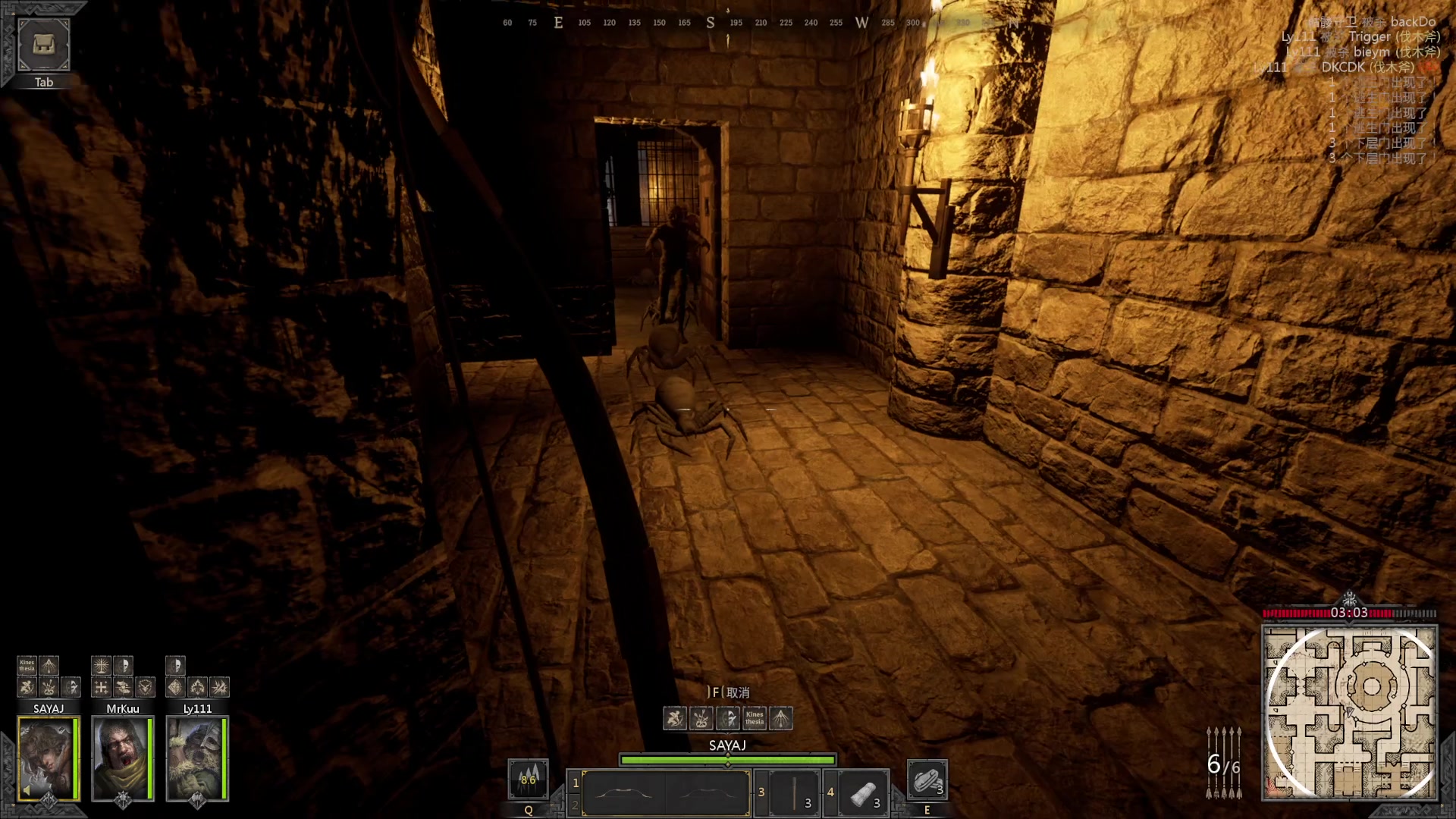 【2023-02-11 03点场】SAYA丶J：地下城铁血游侠