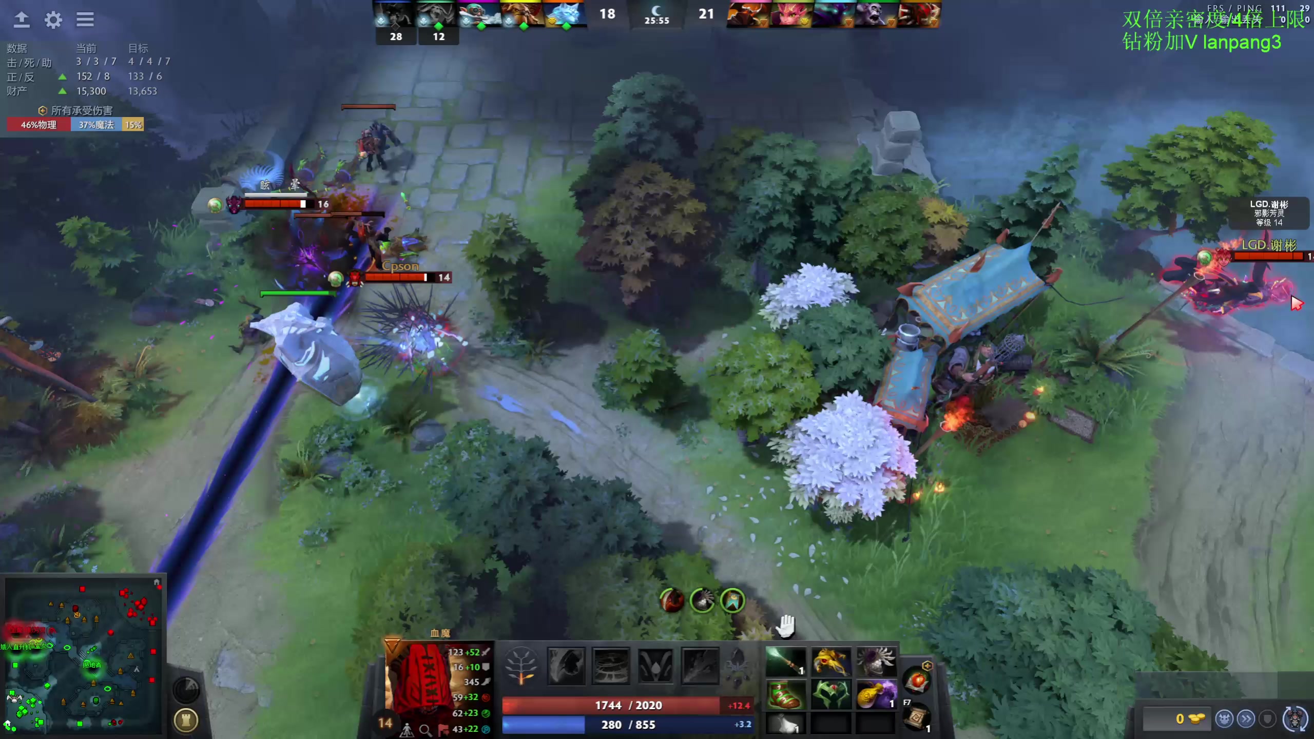 【2023-02-11 20点场】龚建ZSMJ：双倍/4倍上限 新人DOTA！