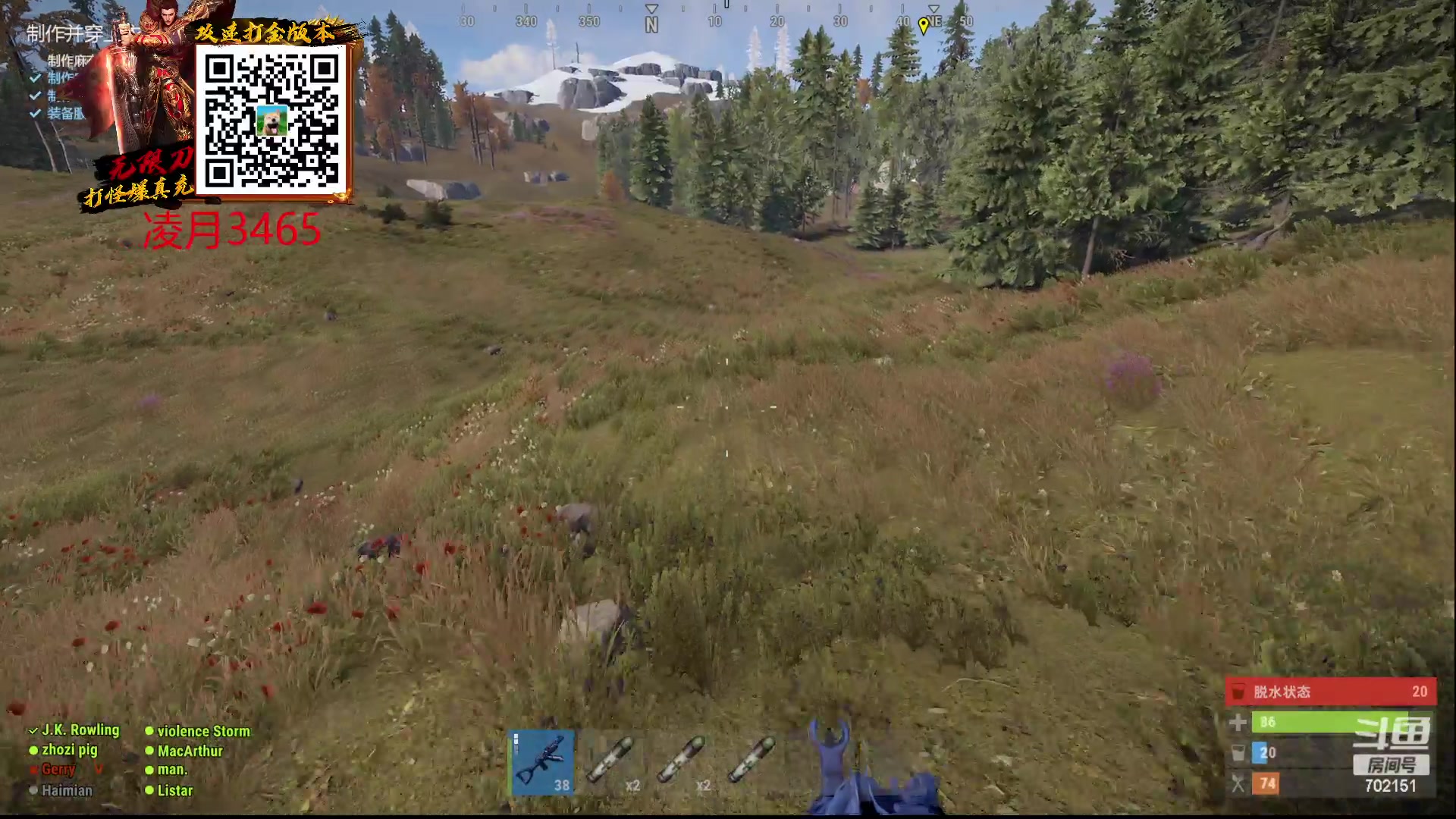 【2023-02-11 17点场】GY阳哥：(今日双倍)报仇心思一直在