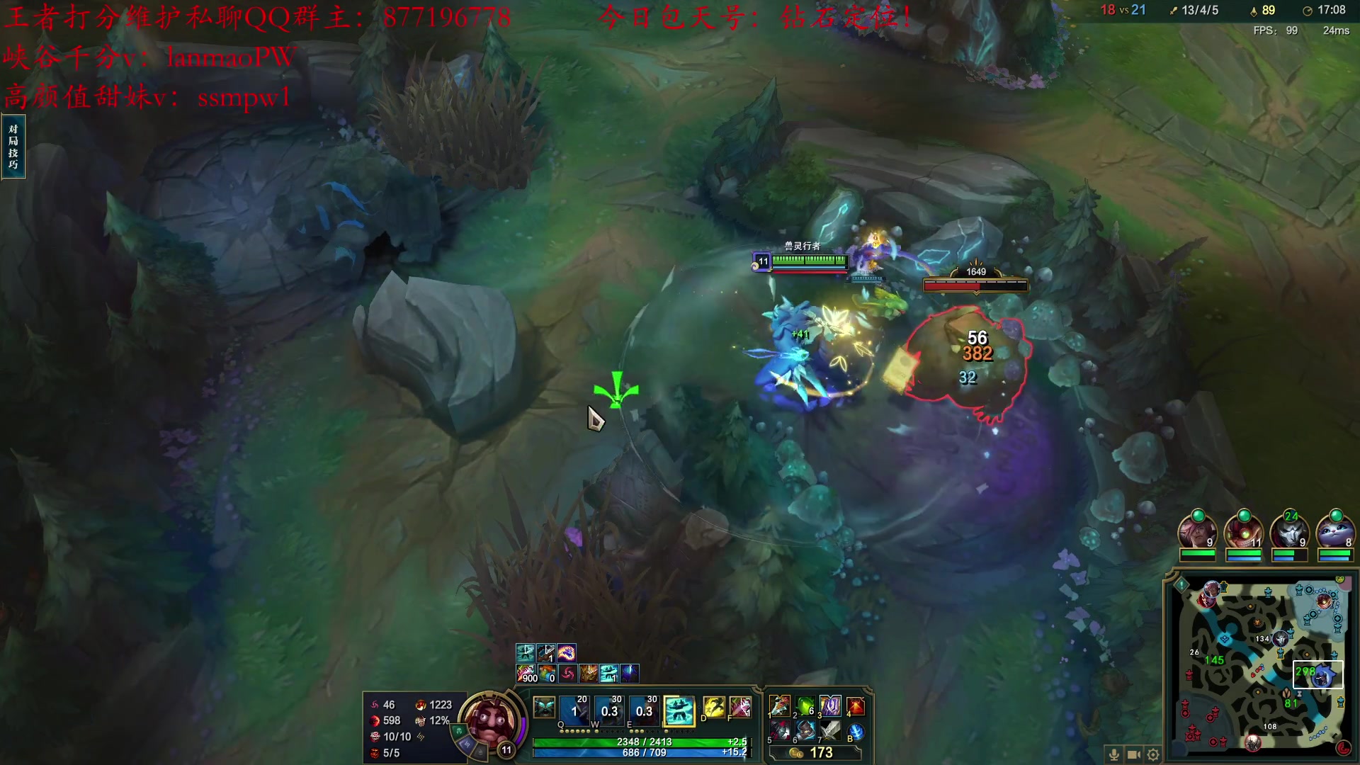 【2023-02-11 13点场】Night丶杀神风：乌迪尔黄金教学局