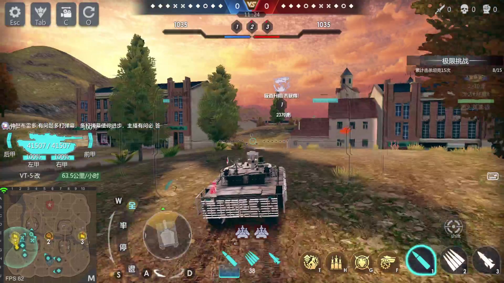 【2023-02-09 22点场】神怒布雷多：神怒布雷多的直播间