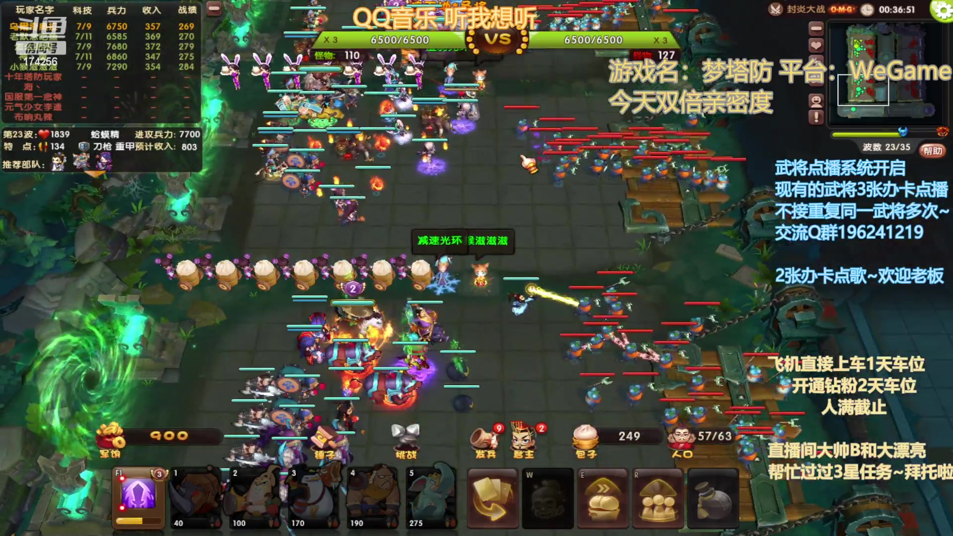 【2023-02-10 19点场】皮小乌：乌：出现吧~皮卡乌！