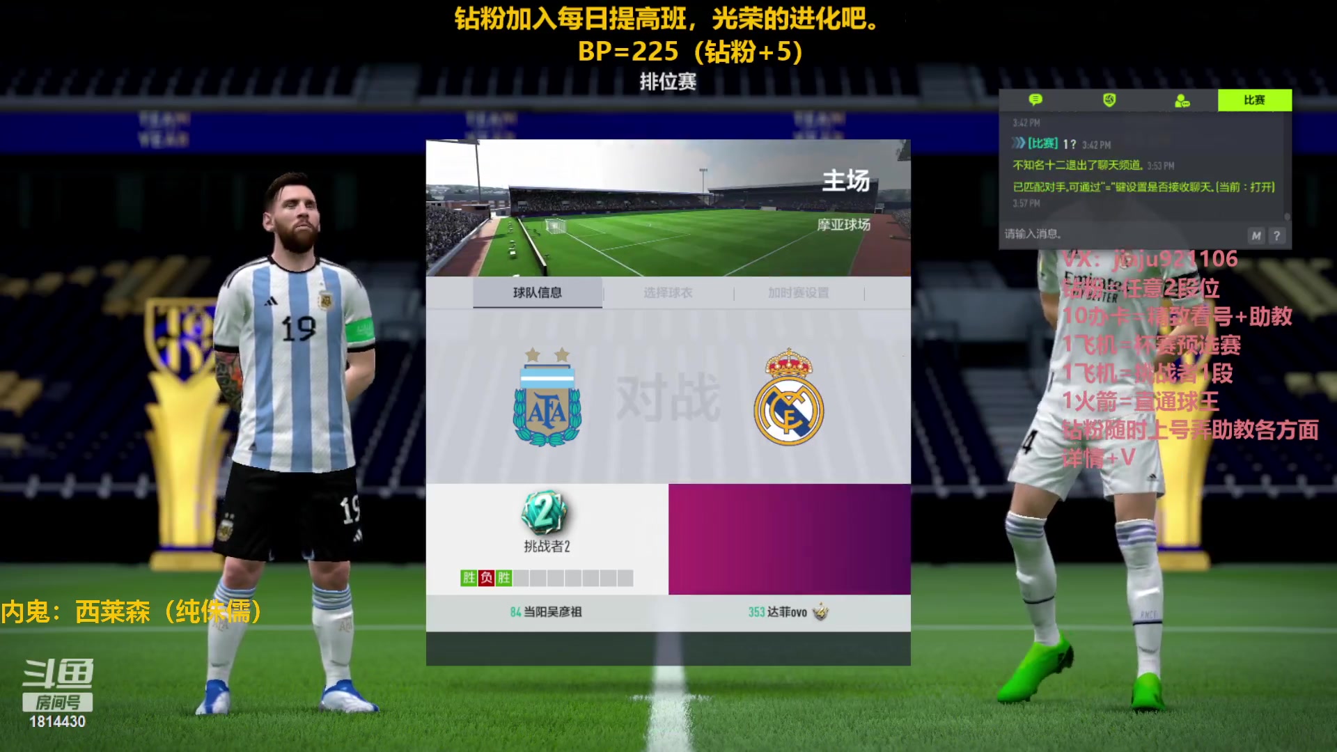 【2023-02-11 15点场】JiaJu就是我啊：最强反击教学~