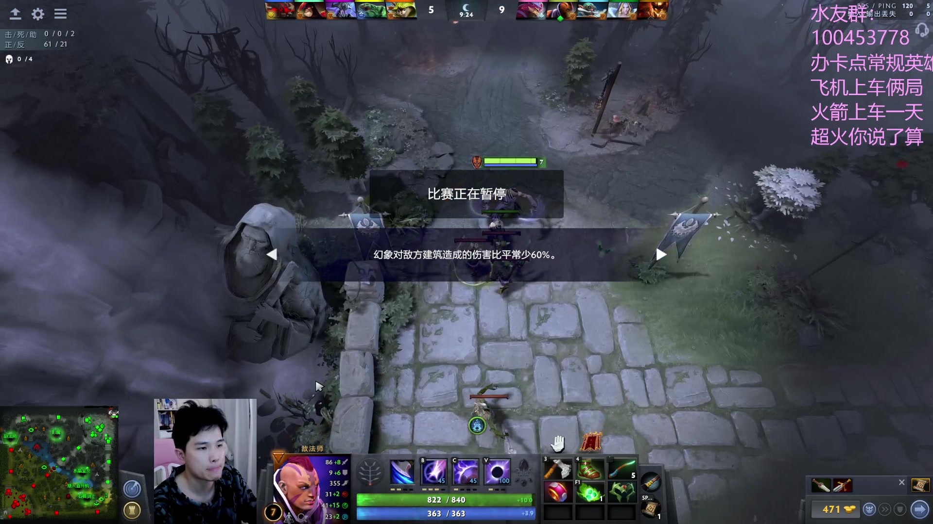 【2023-02-11 16点场】青择_：上分绝活海！