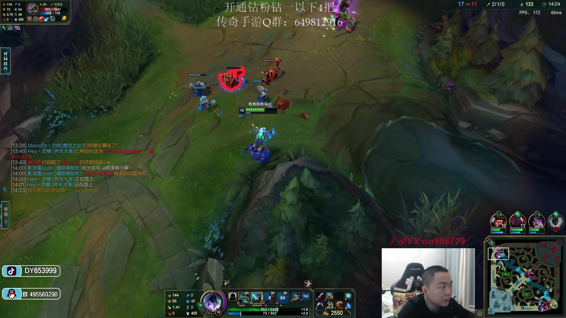 【2023-02-11 18点场】暗夜猎手光头强：第一vn：小代克星！！！