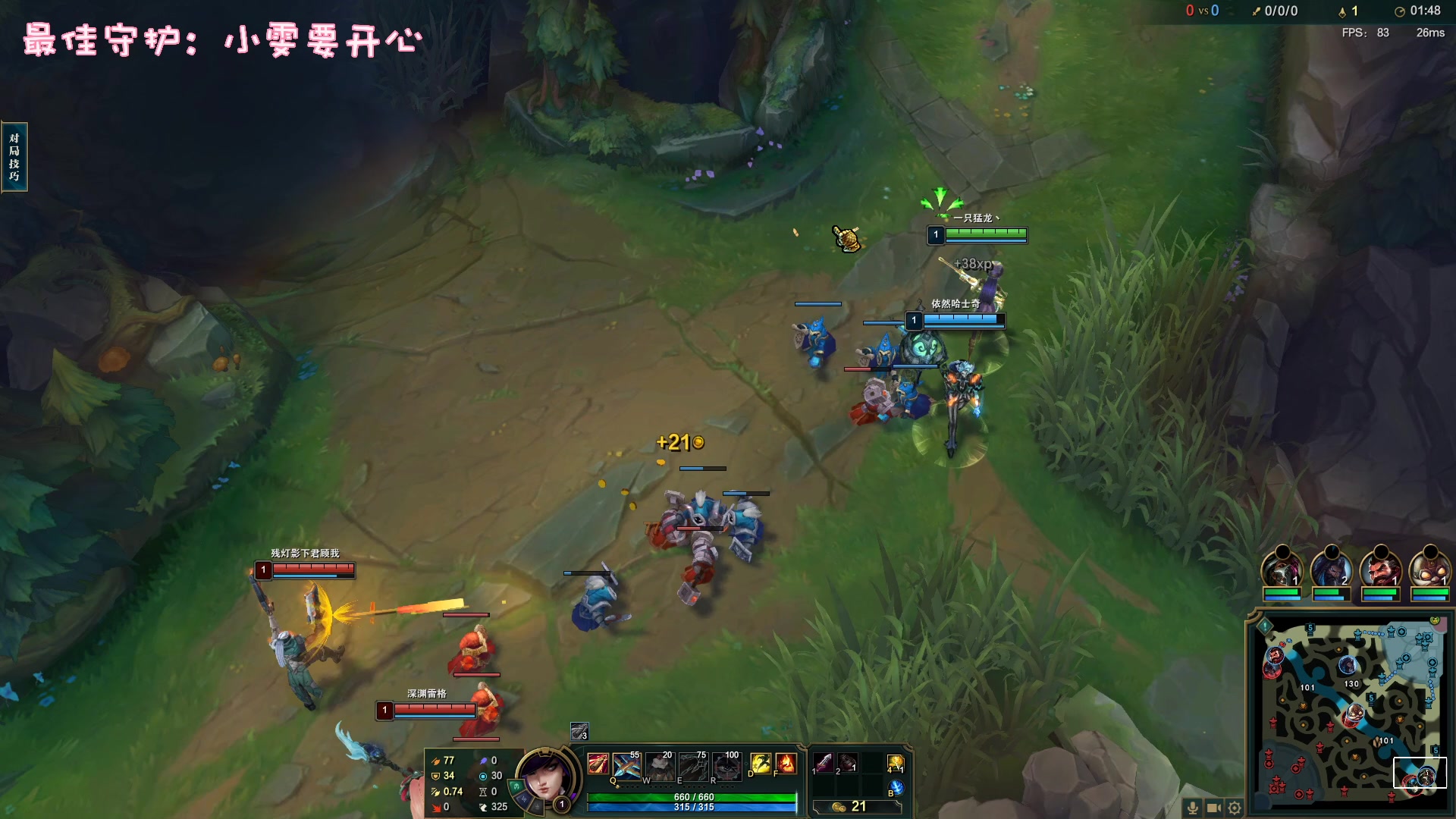 【2023-02-09 00点场】一只猛龙丶：《玩不了一点》