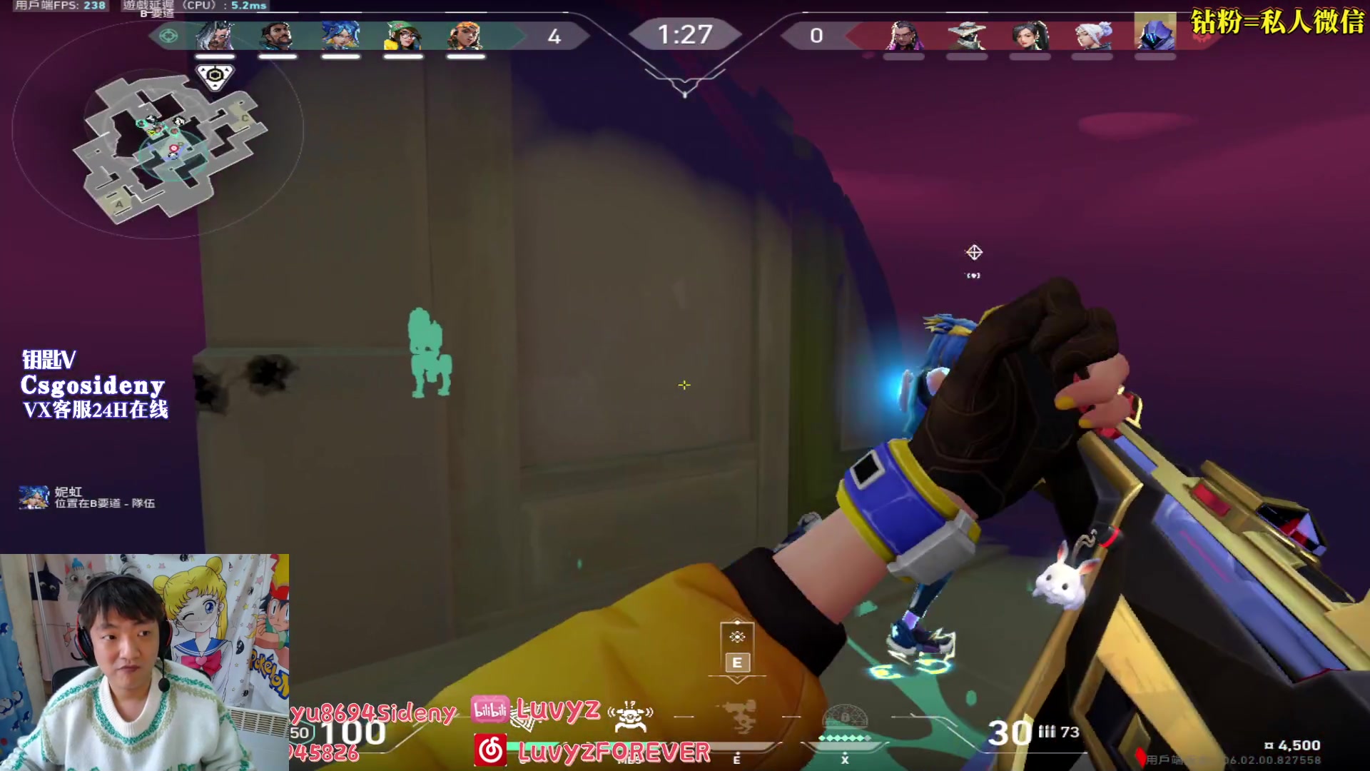 【2023-02-11 07点场】Sideny蛇：【8694】 神话哥又来了！！