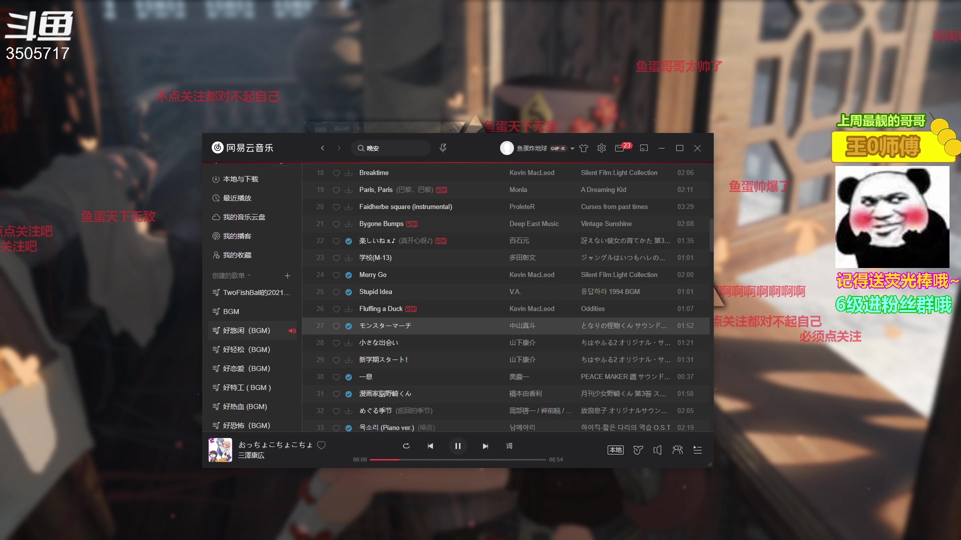 【2023-02-11 00点场】Monkey鱼蛋：【小奶团】塔科夫捡垃圾