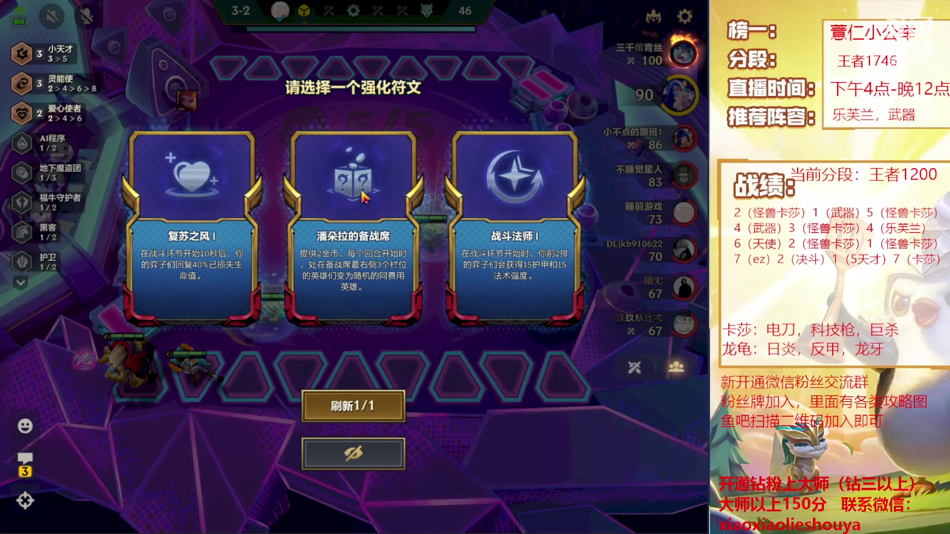 【2023-02-10 22点场】恶魔小小猎手：怪兽卡莎暴打武器