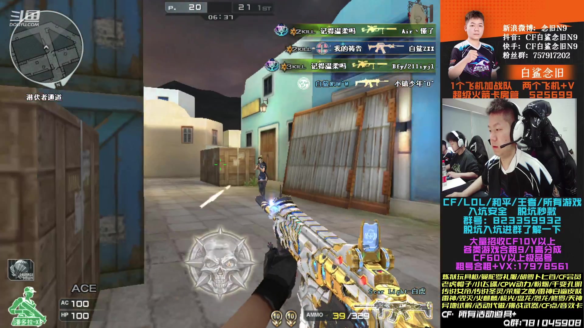 【2023-02-11 14点场】