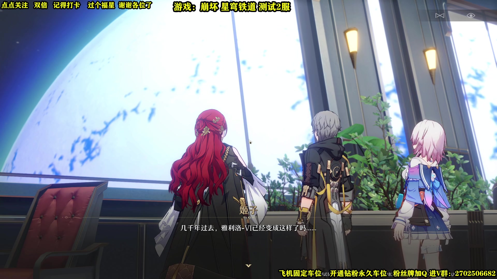 【2023-02-10 11点场】壹角钢镚：最高画质   发家致富