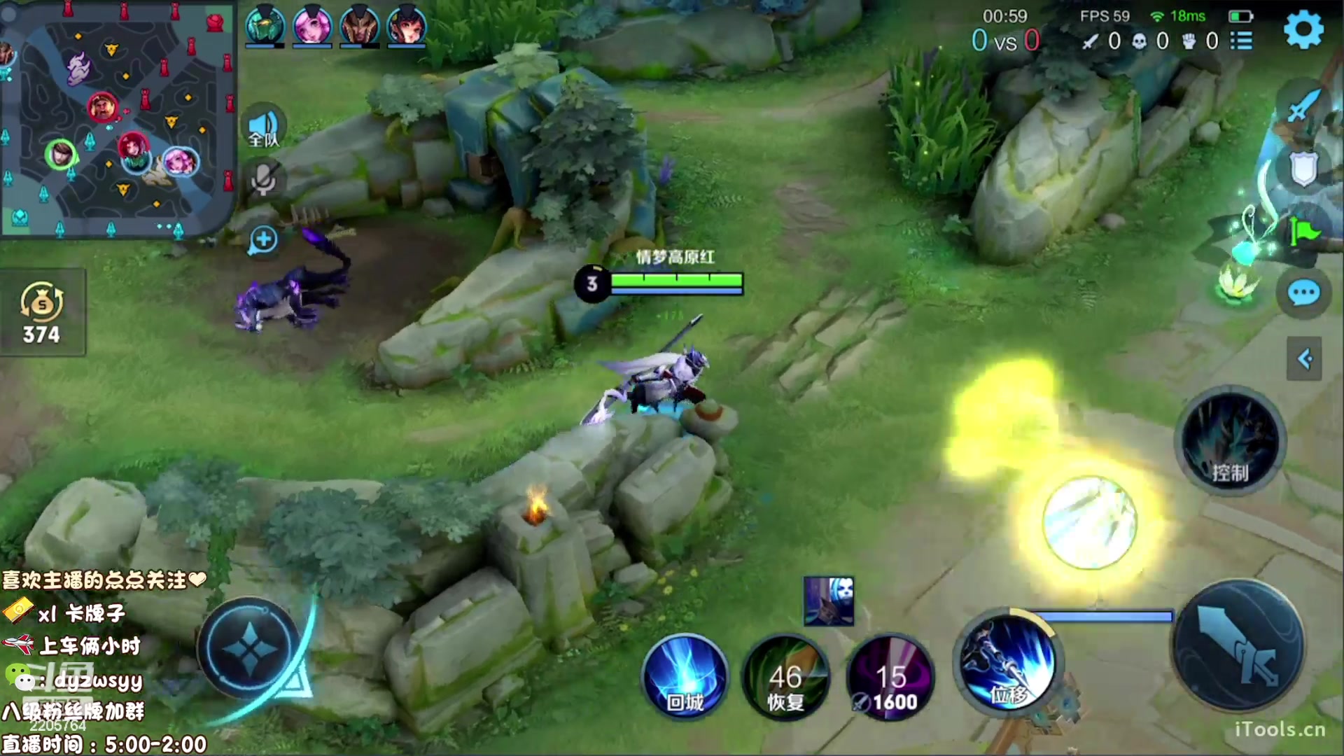 【2023-02-11 09点场】声优赵猥琐：最强赵云 都是手法