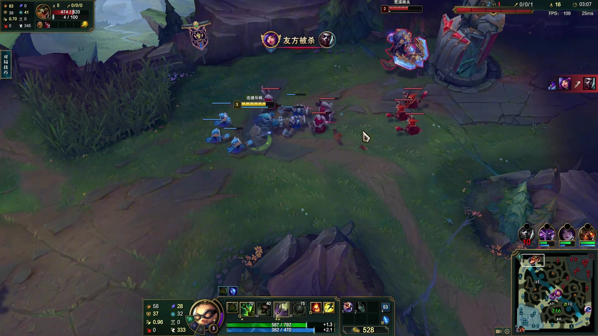 【2023-02-11 10点场】恶霸提莫：艾黎回归！拿到提莫=赢！！！