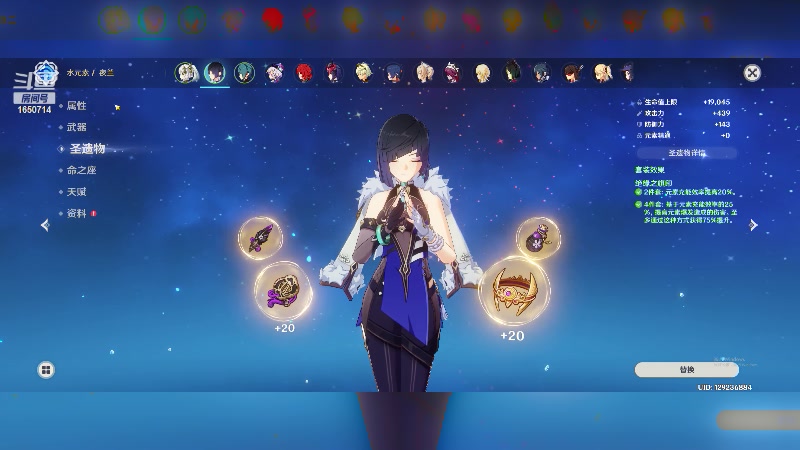 【2023-02-09 15点场】DOCTERJACKAL：一个安静的游戏爱好者