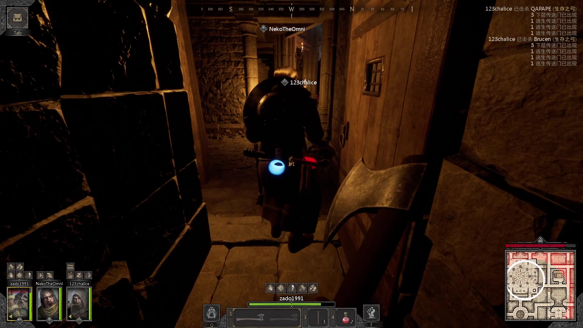 【2023-02-11 14点场】zard1991：zard1991 chill dude